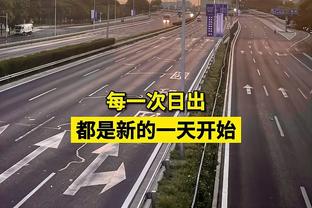 贝林厄姆打进西甲第13球所用15场比赛，所用场次21世纪并列第2少